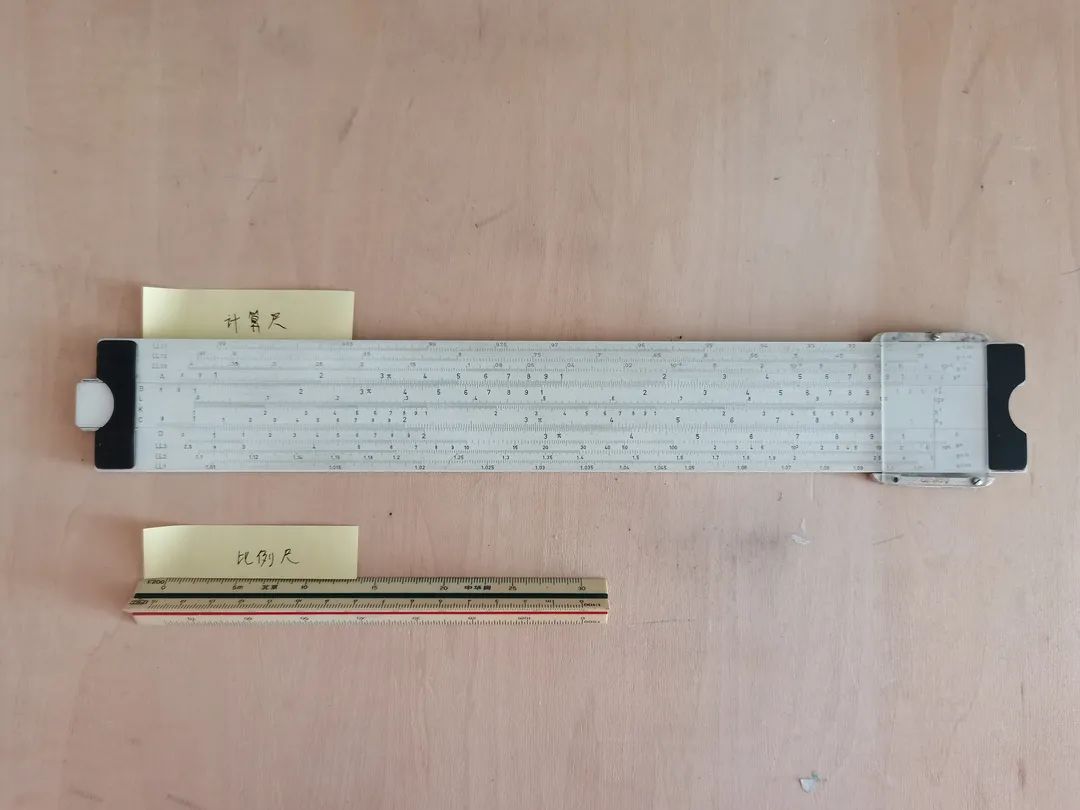 设计师画图测量工具,设计图纸绘图工具