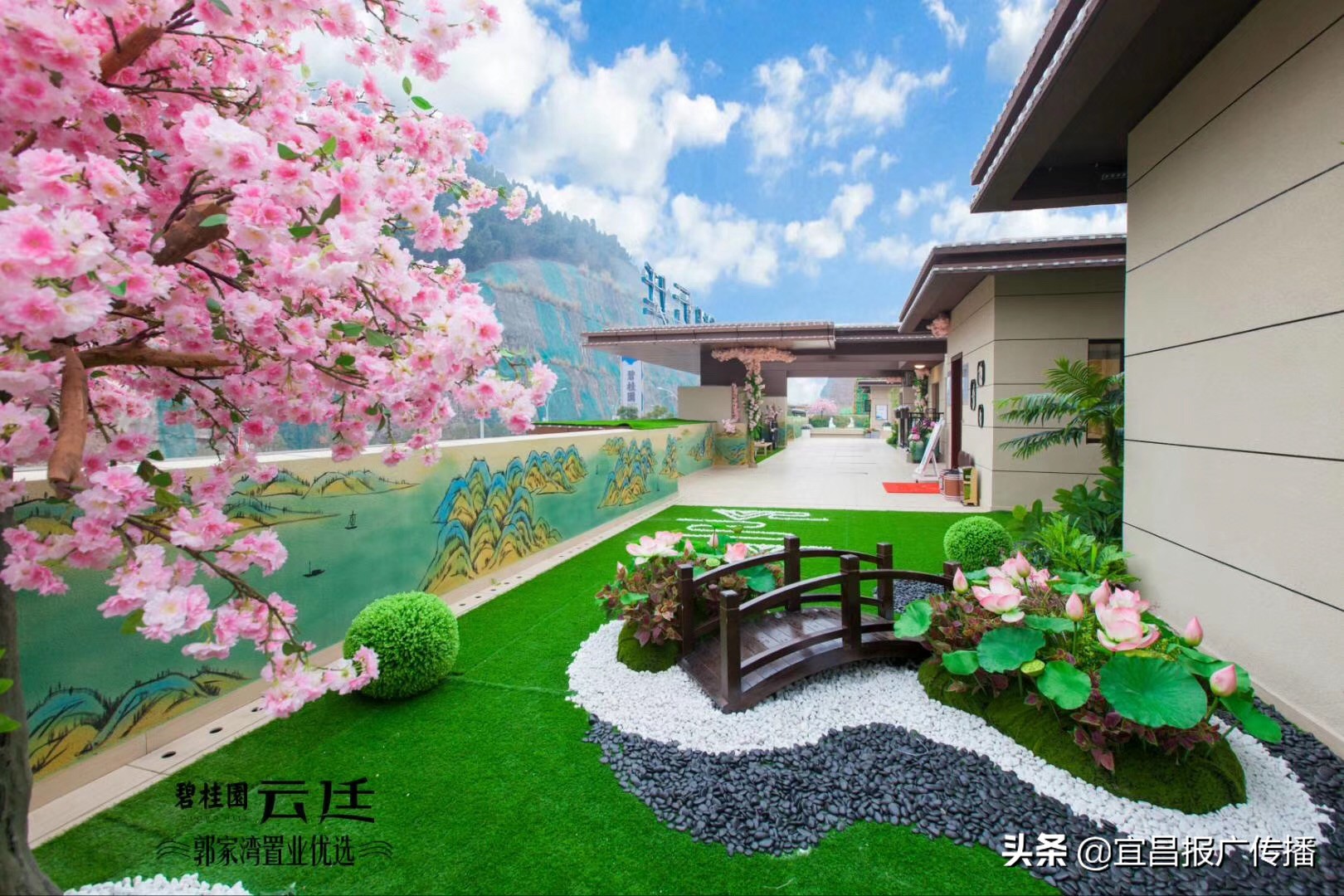 宜昌高新区碧桂园城市之光,宜昌碧桂园哪个楼盘热卖