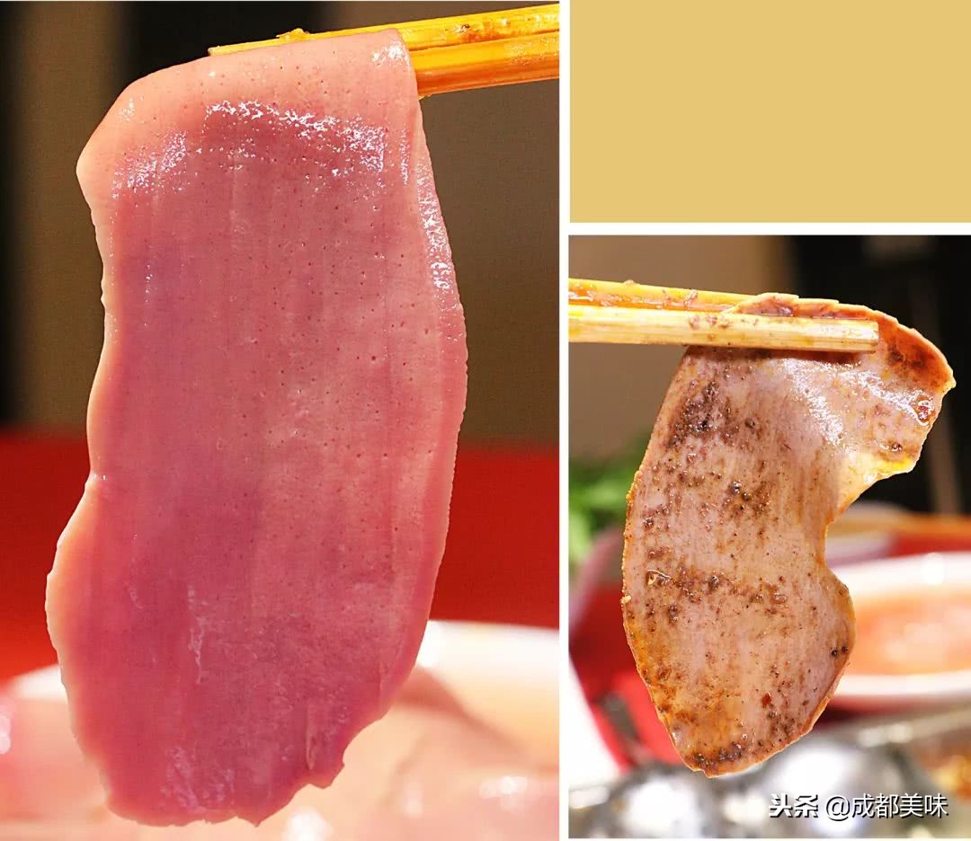 相遇金沙,皇城老妈琴台店