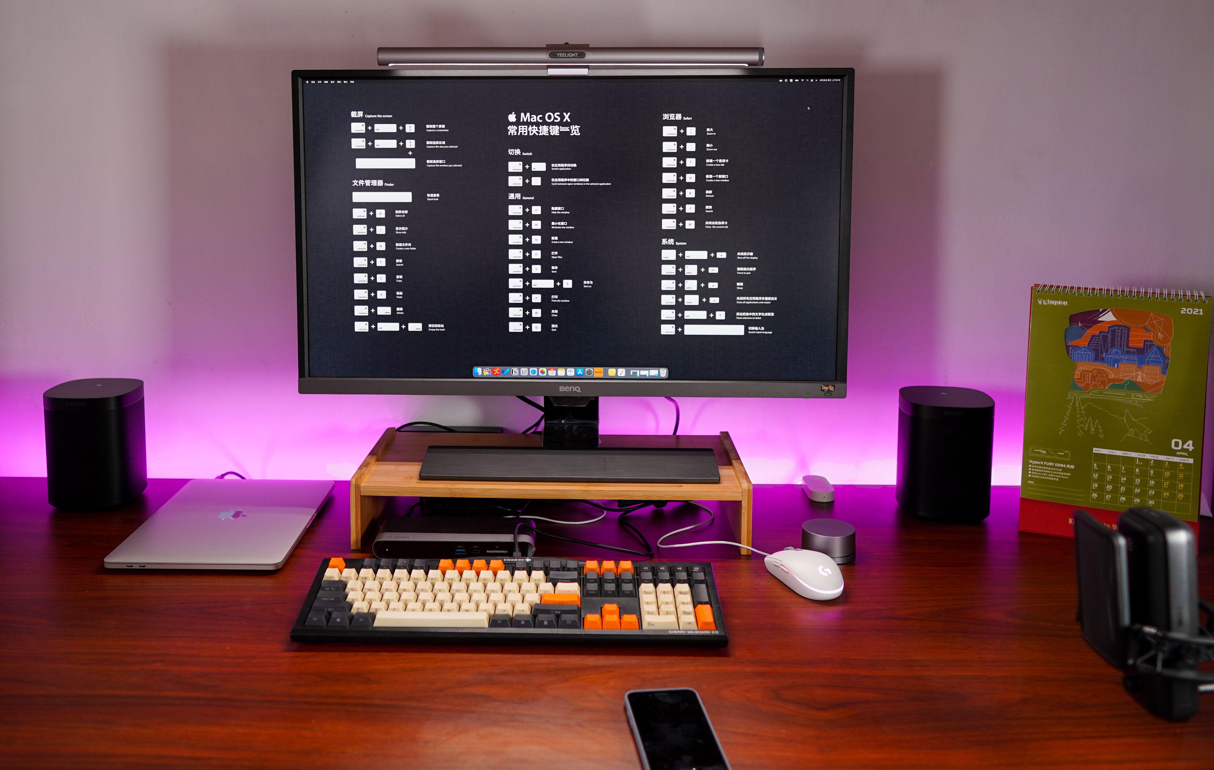 我的第一间工作室：什么叫影音享受啊