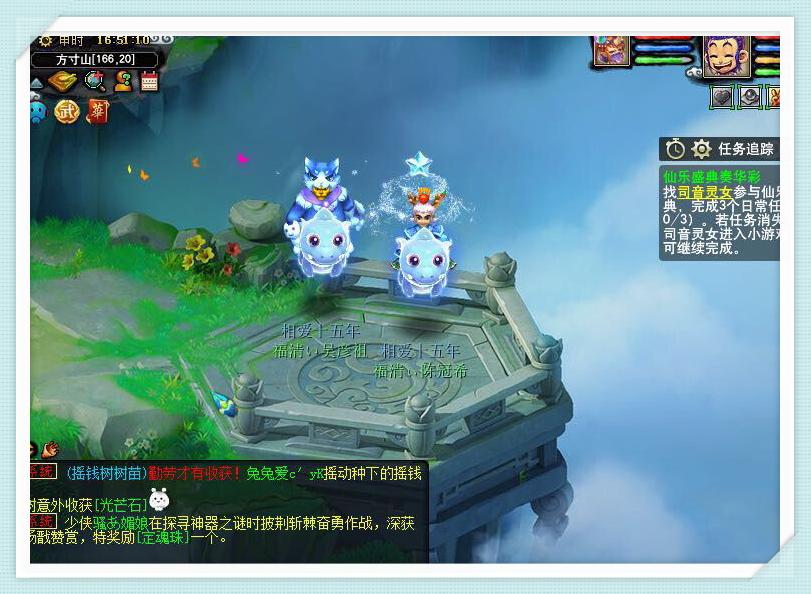 梦幻西游无与伦比绿通捡漏,梦幻西游10万票