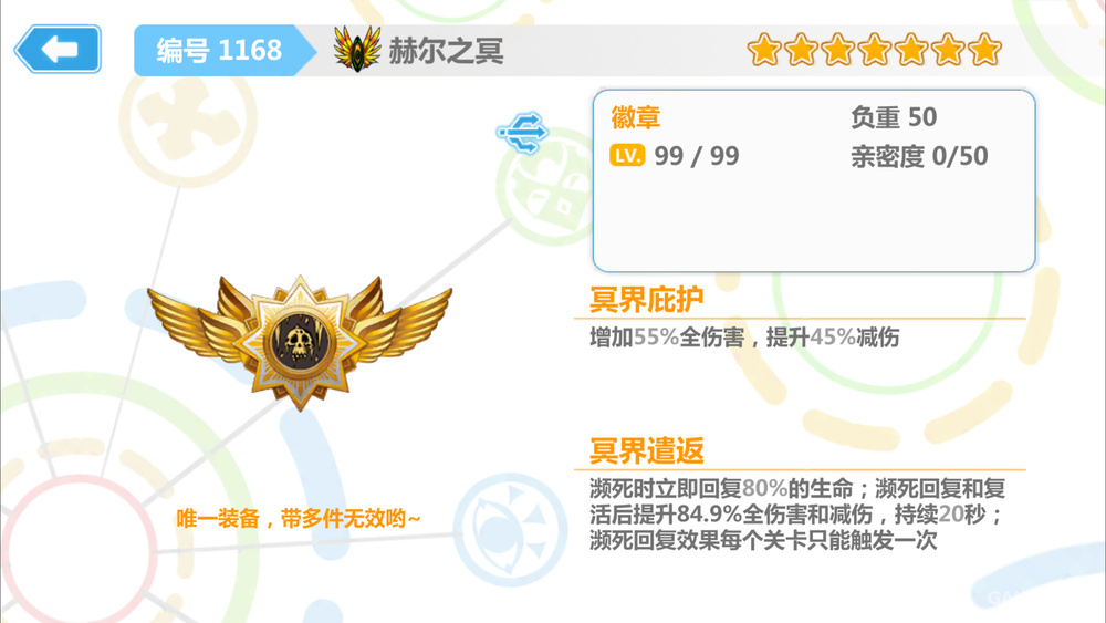 北欧神话诸神的黄昏故事视频,北欧神话故事精彩片段