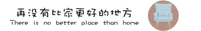 城市人家装饰的双十一‖不剁手，不烧脑，省钱省到手发抖！
