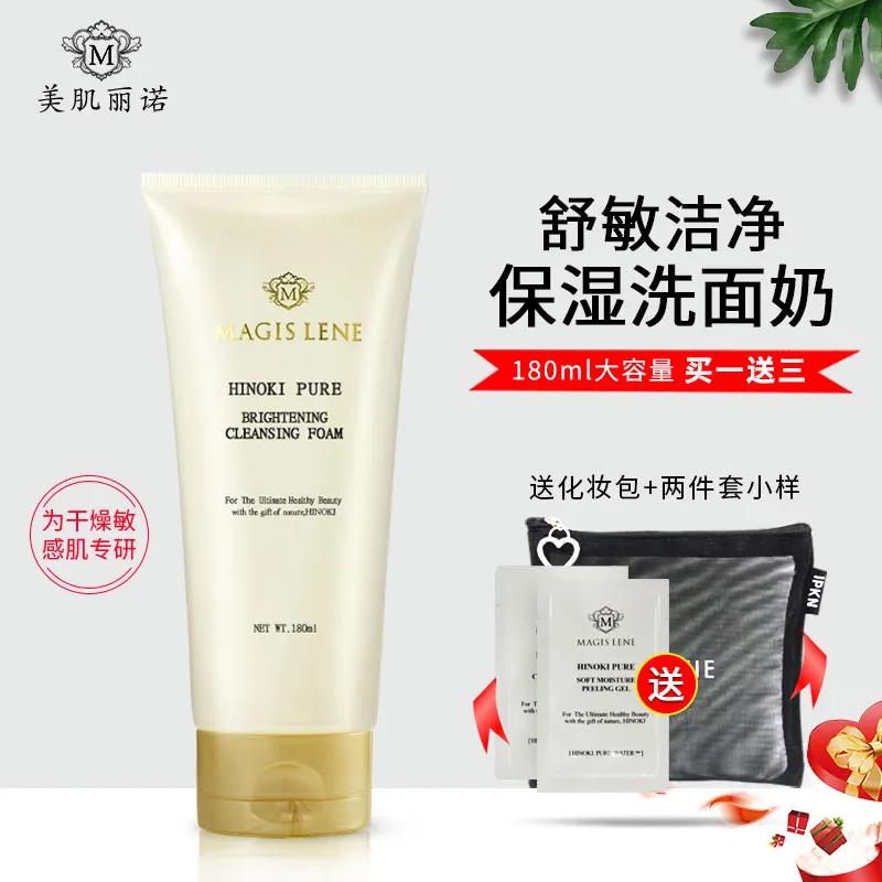 怎么选择护肤品种类,怎样选择护肤品不会过敏