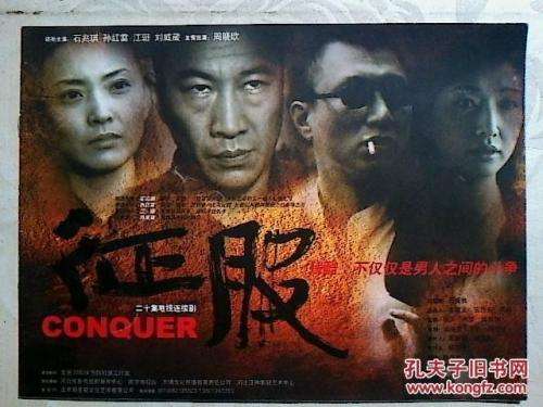 十部最值得看的黑帮电视剧,最经典的十部黑帮电影电视剧