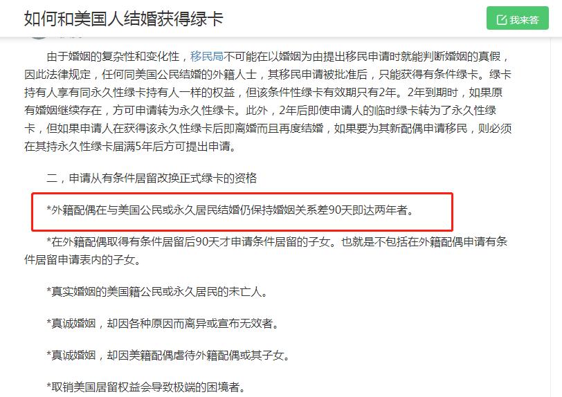 美利坚自驾之旅的第一步,先把签证办下来,美签“坑”都踩过了