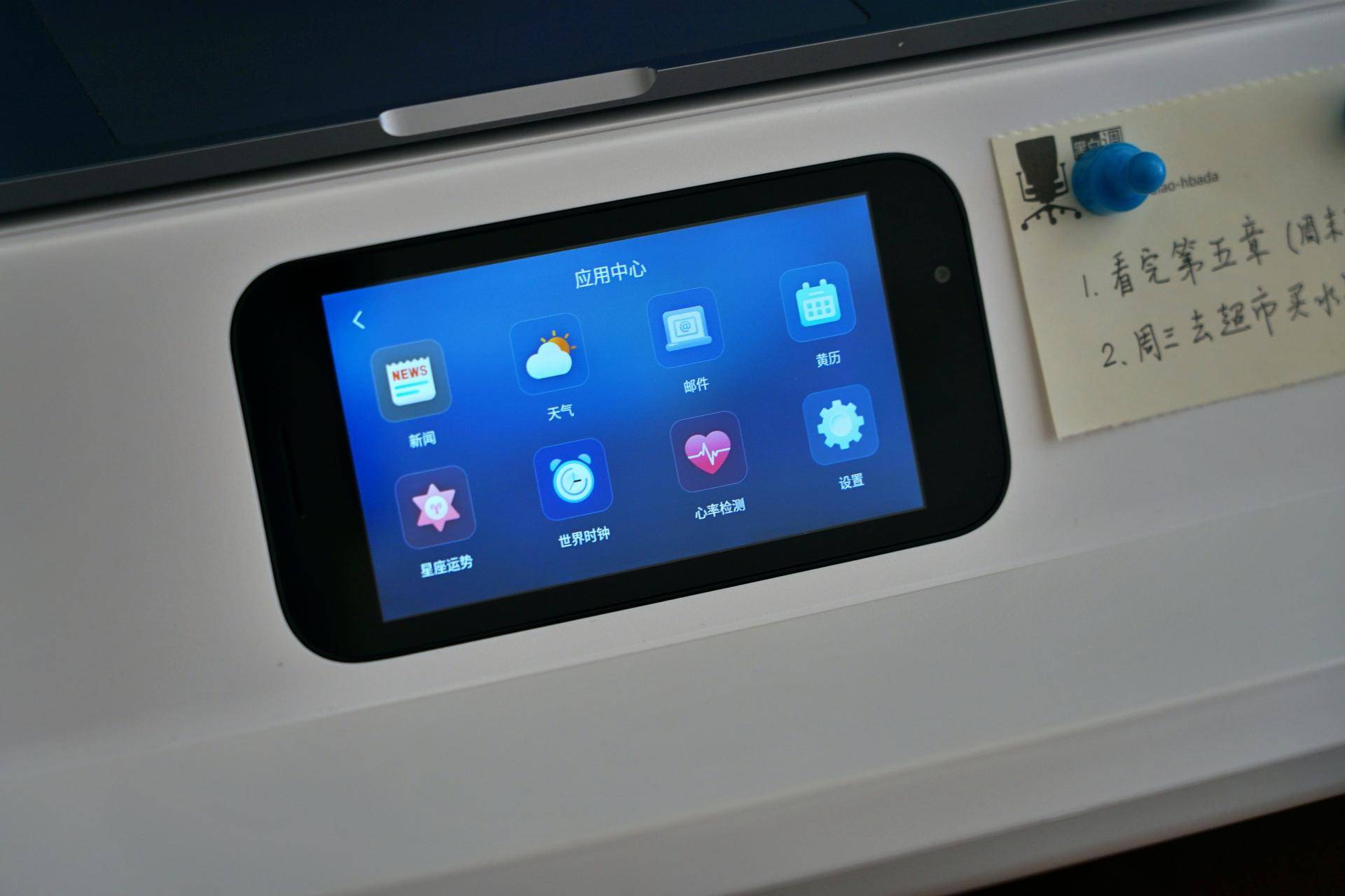 乐歌s6pro,健康办公升降桌