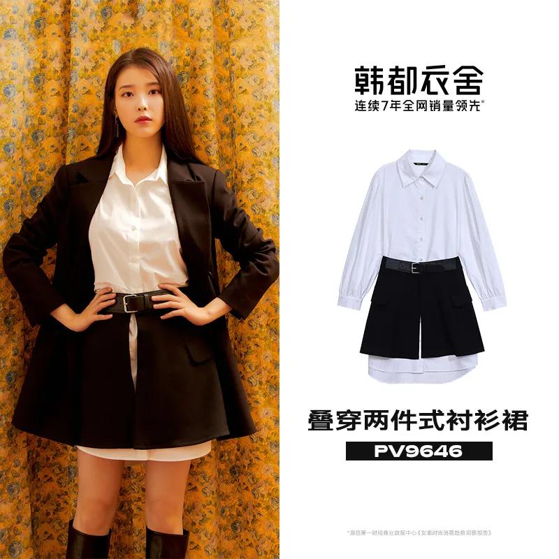 闊╅兘琛ｈ垗绌挎惌iu鍚屾,闊╅兘琛ｈ垗iu鐧借壊鍐呮惌