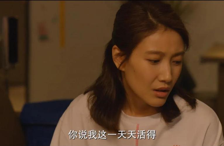 《北辙南辕》7个男人4个渣，概率太高，最渣的现实中却是模范丈夫