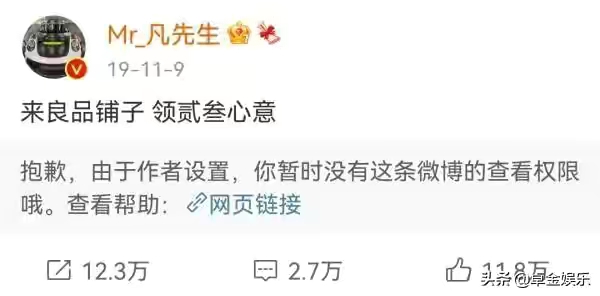 吴亦凡被爆私生活混乱,究竟是什么瓜?
