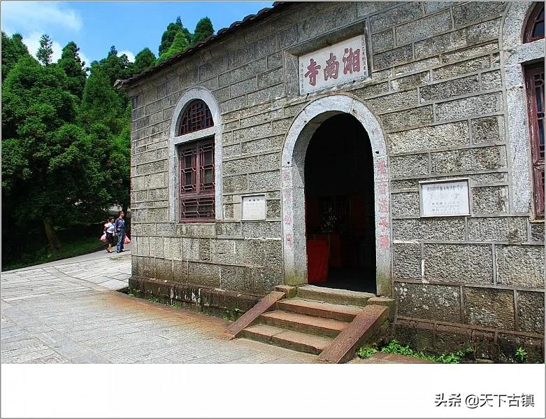 南岳衡山喊客视频,南岳衡山旅游视频