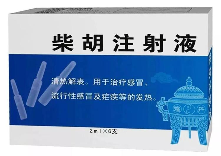 家长们请注意儿童用药需谨慎,宝宝禁用的外用药