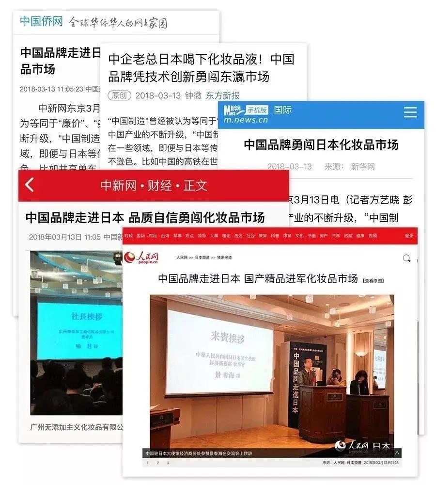 韩国假面膜流入中国,揭秘韩国进口面膜