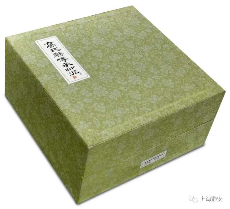 为了完成知己嘱托,他守护国宝印泥秘方半个多世纪