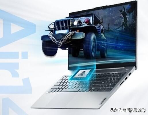 联想小新air142021款报价和体验感受分享