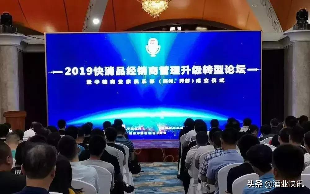 皇沟馥合香洛阳,皇沟天生馥合香