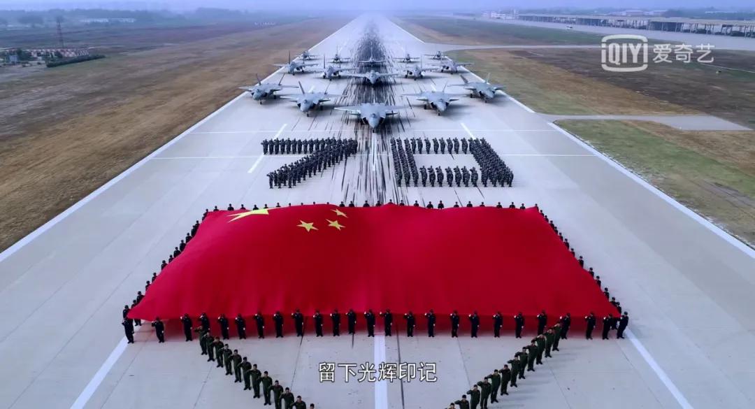 2019阅兵式高清燃集,2019国庆阅兵超燃victory
