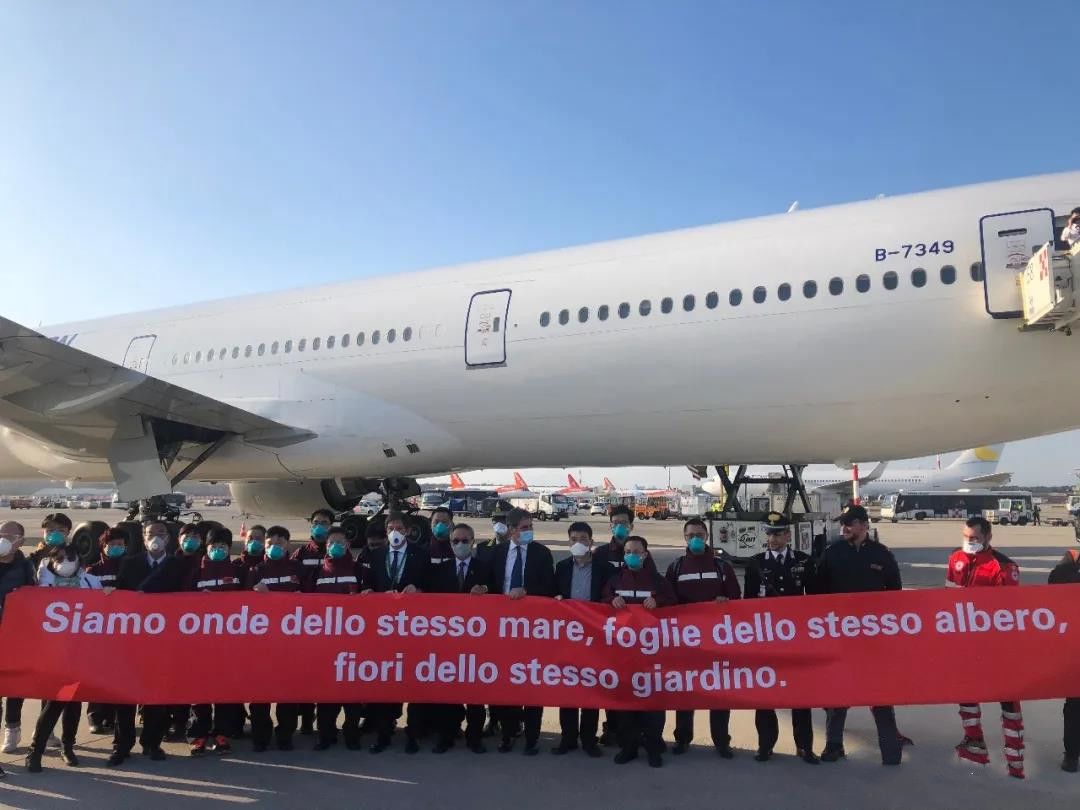 意大利已成“人间炼狱”，中国主动帮别国穿上防弹衣