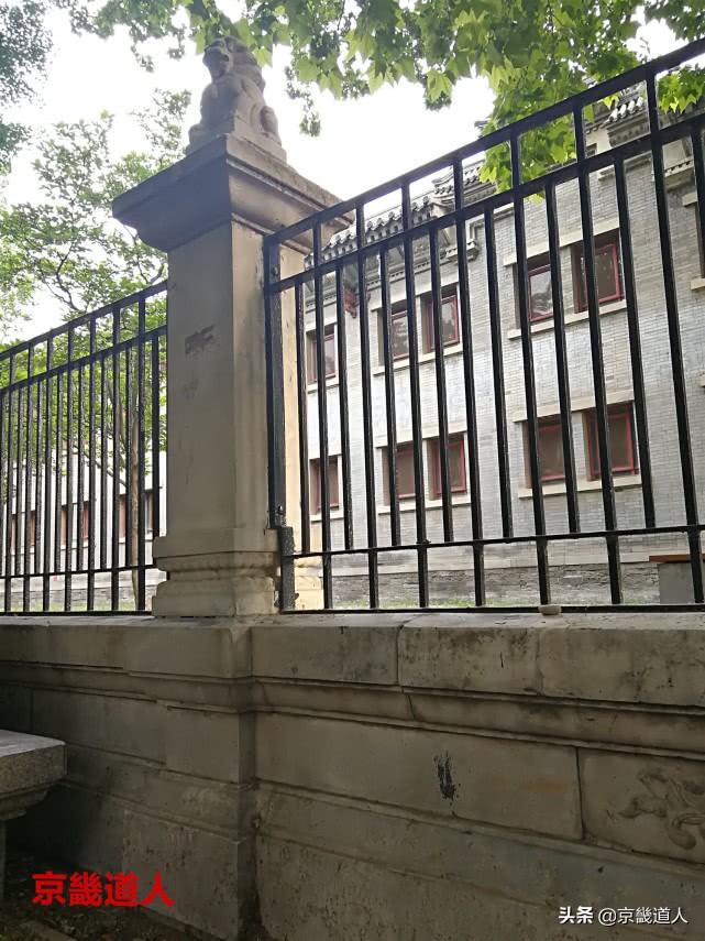 民国辅仁大学,民国辅仁大学旧址