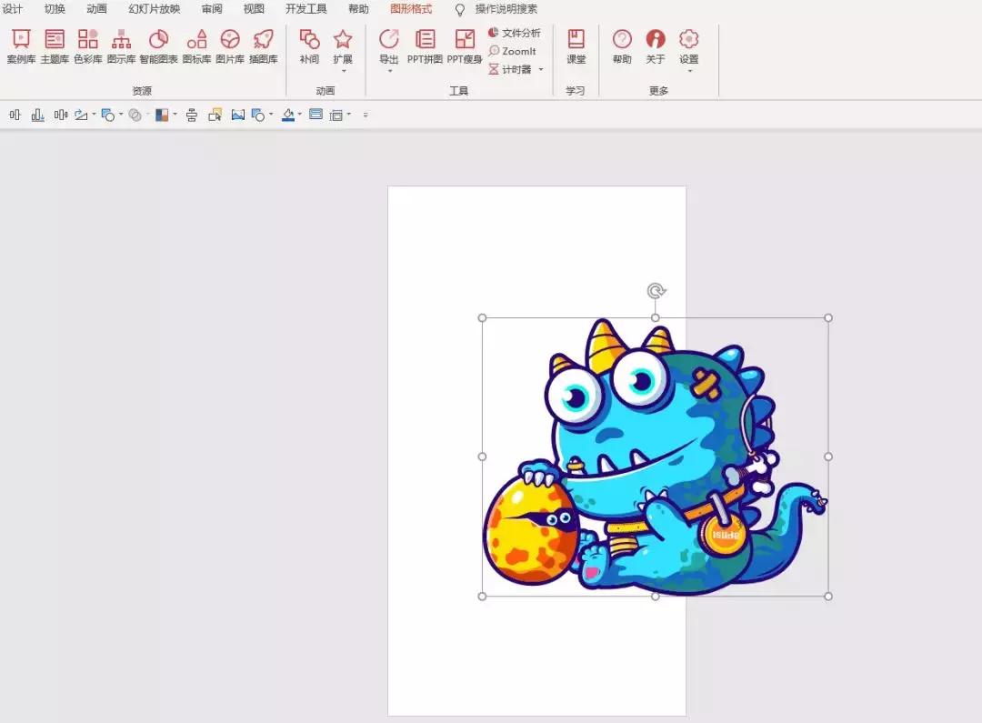 学会竖版PPT,壁纸、简历、海报、小视频统统拿下