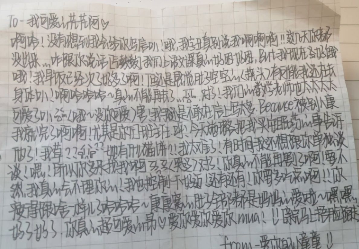 奶酪字体在高考真的会被禁用吗,为什么用奶酪字体考试会被扣分
