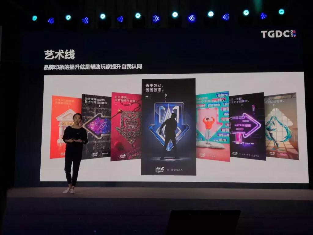 qq炫舞手游公测三周年暗黑誓约,qq炫舞手游由天游工作室运营