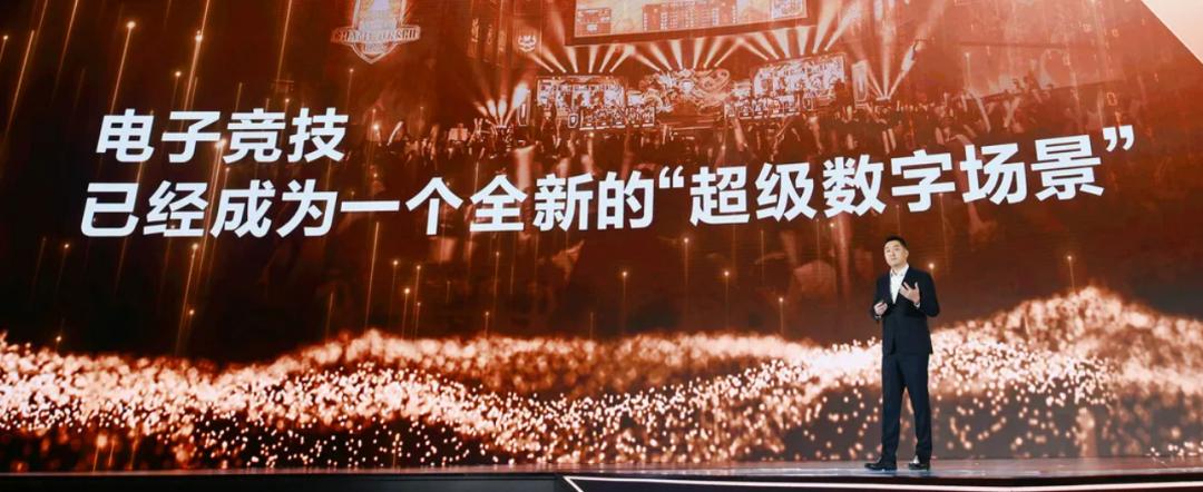 电子竞技当前发展的现状,电子竞技的现状与未来
