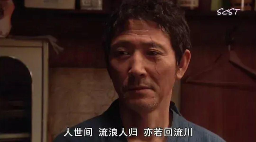 梁家辉采访黄磊,深夜食堂黄磊梁家辉完整版