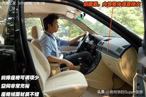 吉利自由舰1.3发动机,吉利自由舰1.3老款油耗多少