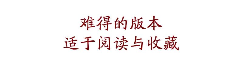 红楼梦解读最好的专家周汝昌,红楼梦周汝昌红学泰斗