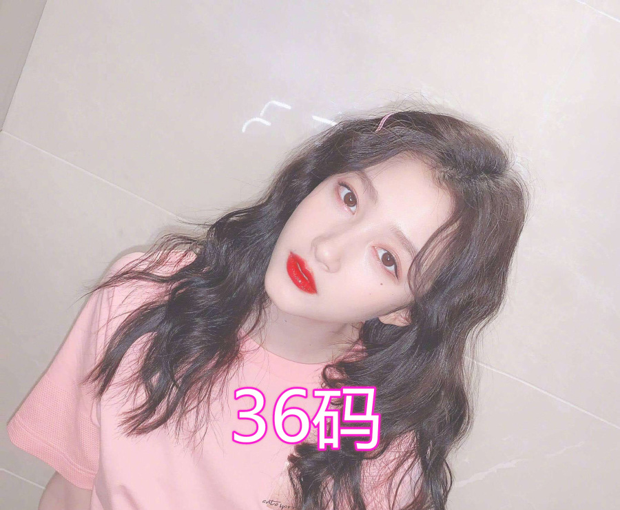 赵丽颖同款运动鞋鞋码 (赵丽颖鞋码多少)