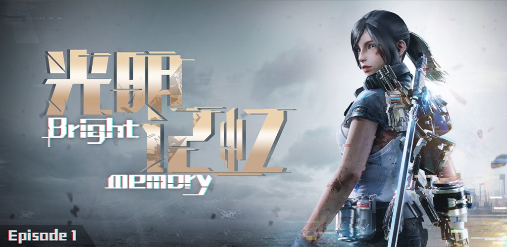 策略手游射击类单机游戏手游推荐,15帧吃鸡手机