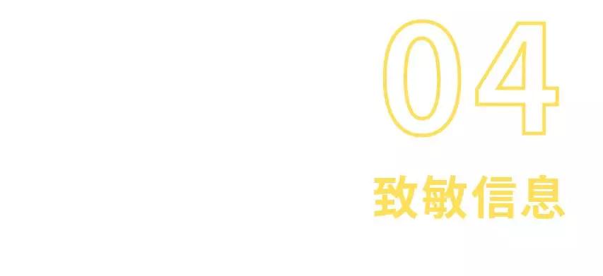 町芒测评,町芒评测豆浆粉