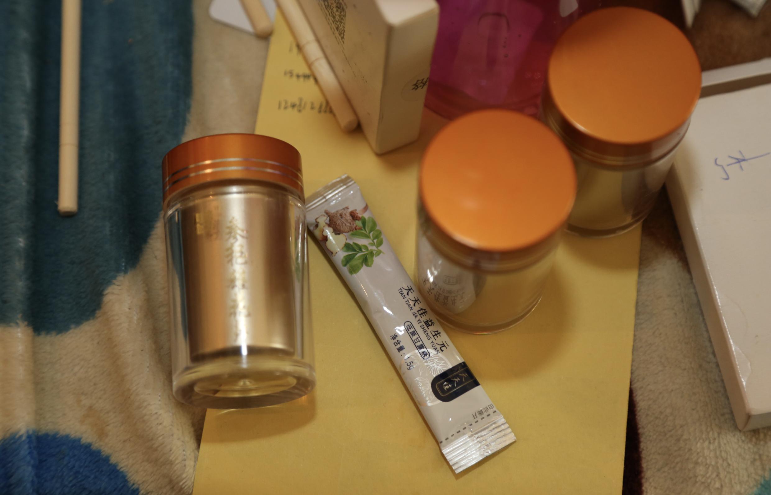 微信好友热传的5000元*阳药壮**揭开真面目！成本不到100元，坐诊医生全是假冒