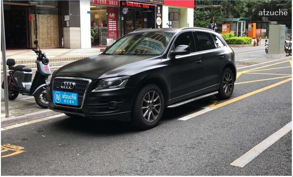 追尾事故责任认定规定及注意事项,高速快车道停车导致追尾谁的责任