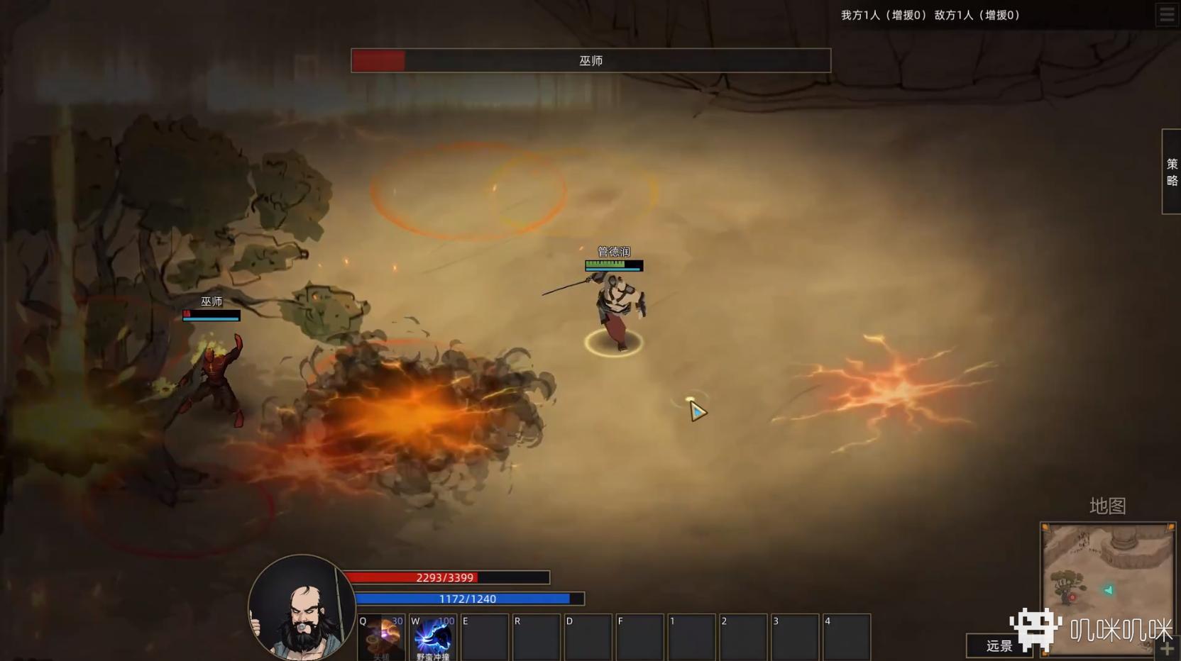 红楼梦中说大漠孤烟直长河落日圆,大漠孤烟直长河落日圆全文在哪里