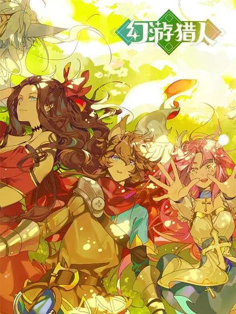 最近上线的十五部武侠国漫,又一部热血武侠良心国漫定档