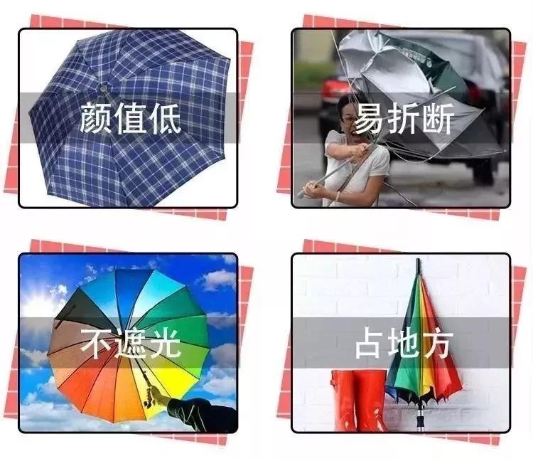 闆ㄤ紴灏忓阀渚挎惡缁撳疄鑰愮敤鏅撮洦涓ょ敤,鑷甫闃叉按闆ㄤ紴鏅撮洦涓ょ敤