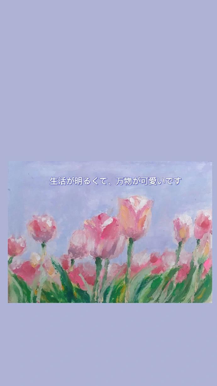 文案：会议内容只有一句“散会吧”是和我有关系的