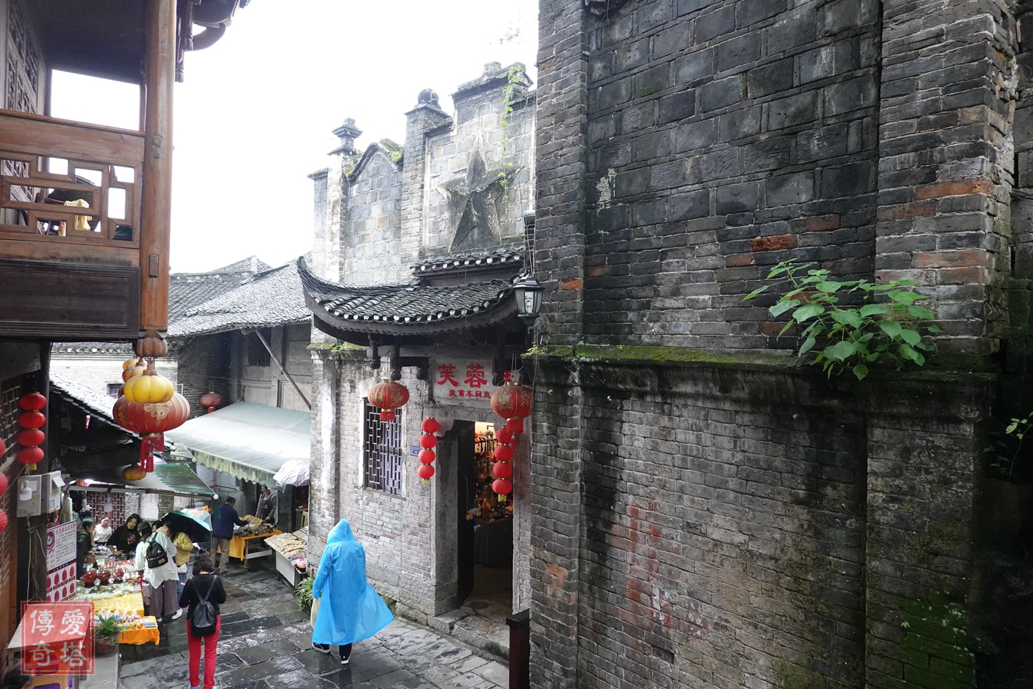 2020年秋史迹旅行（五）芙蓉镇、里耶秦简