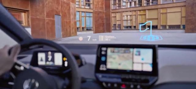 爱车抬头显示什么,车都有抬头显示吗