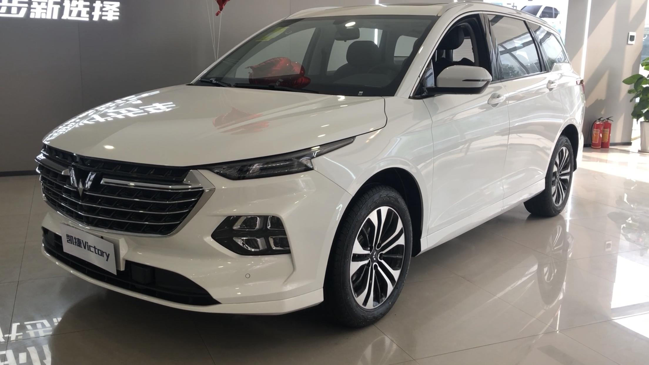 五菱凯捷混动铂金版噪音实测,试驾五菱凯捷混动低配