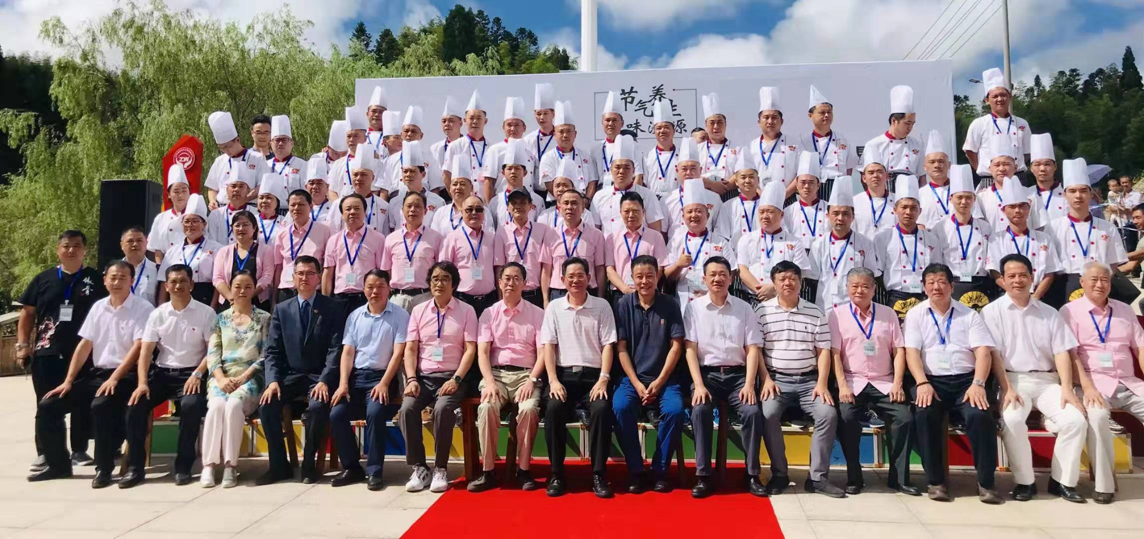 古韵澄源,澄源县世外桃源