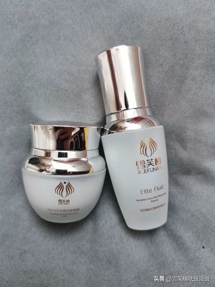 手背老年斑祛斑最有效方法,如何除去老年斑祛斑最有效方法