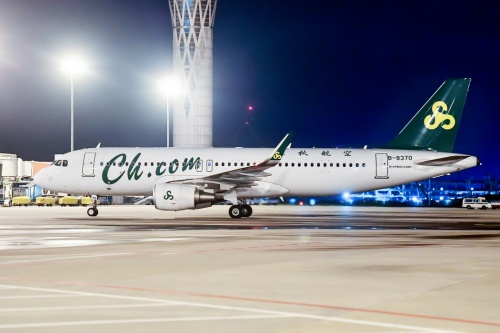 春秋航空任何行李都不让带吗,春秋航空机票不含行李托运吗