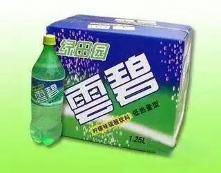 盘点山寨手机雷人开机画面,那些奇葩山寨