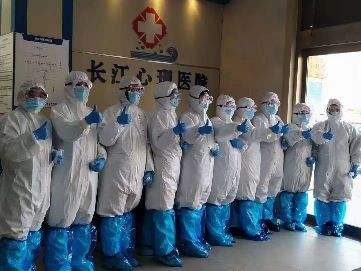 弘扬抗疫爱国精神,医院抗疫精神