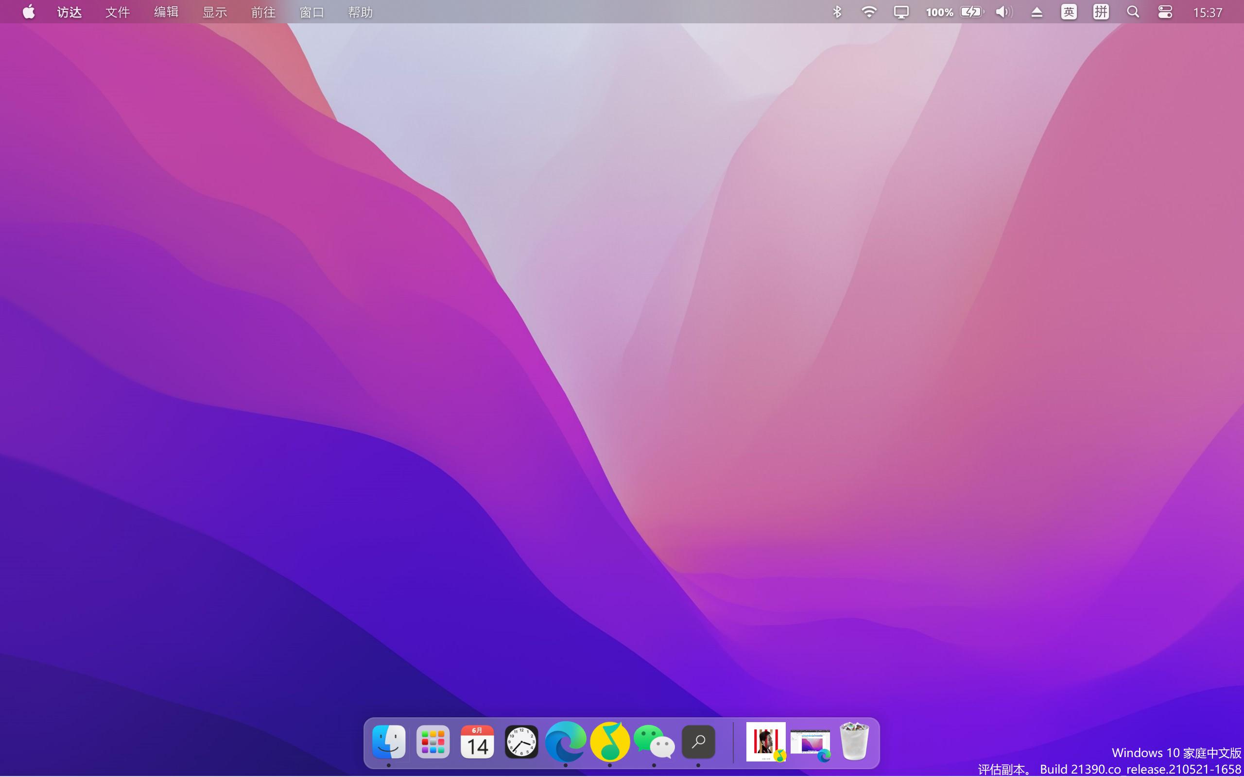 macwindows切换,如何让mac变成windows