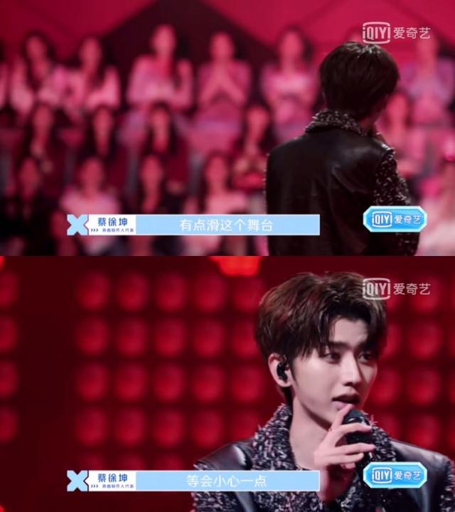 为什么说蔡徐坤是靠黑粉火起来的,蔡徐坤经历全网黑的过程