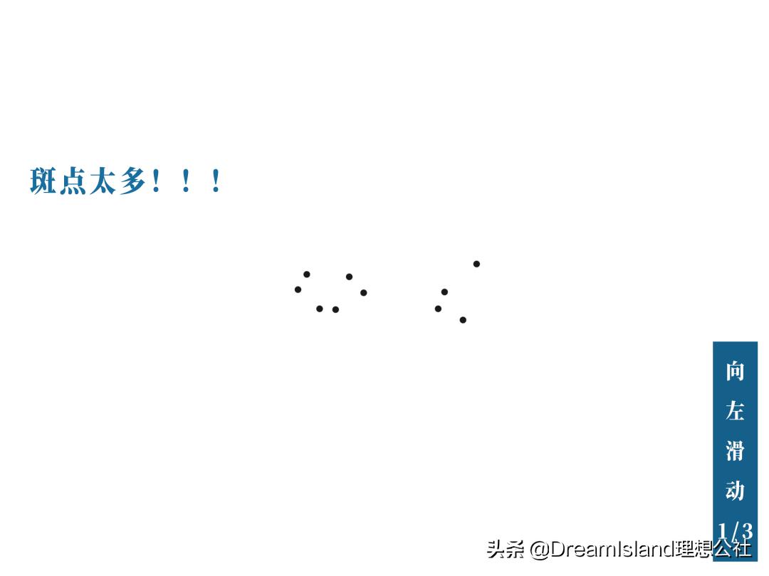 入门级贵妇粉底液,贵妇必入粉底液测评